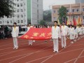 重慶市長(zhǎng)壽第一中學(xué)怎么樣、好不好