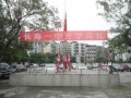 重慶市長壽第一中學2025年招生辦聯系電話