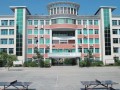 南川市道南中學2021年招生辦聯系電話