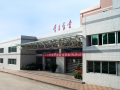 重慶市清華中學校地址在哪里
