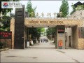 重慶市木洞中學地址在哪里