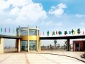 重慶鐵路中學地址在哪里