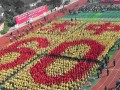 重慶市木洞中學2023年招生錄取分數線