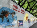 四川外語學院附屬外國語學校2025年招生辦聯(lián)系電話