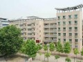 重慶市渝南田家炳中學2025年招生辦聯(lián)系電話