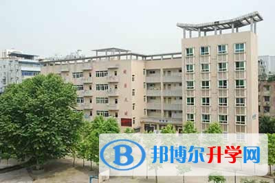 重慶市渝南田家炳中學招生辦聯系電話