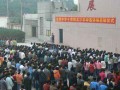 重慶市魚洞中學校地址在哪里
