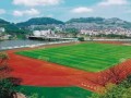 重慶市江津聚奎中學(xué)校2023年招生錄取分?jǐn)?shù)線