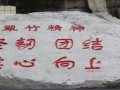 重慶江津第八中學校2025年學費、收費多少