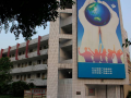 重慶第四十八中學校2021年招生辦聯系電話