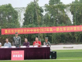 重慶北碚區王樸中學校2023年招生錄取分數線
