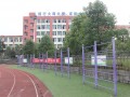 重慶合川龍市中學2025年學費、收費多少