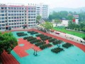 合川云門中學2023年招生錄取分數線