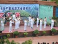 彭水民族中學地址在哪里