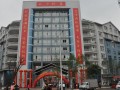 重慶涪陵第一中學校怎么樣、好不好