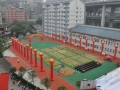重慶涪陵第一中學校2021年學費、收費多少