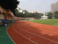 重慶第二十九中學校2025年招生辦聯系電話