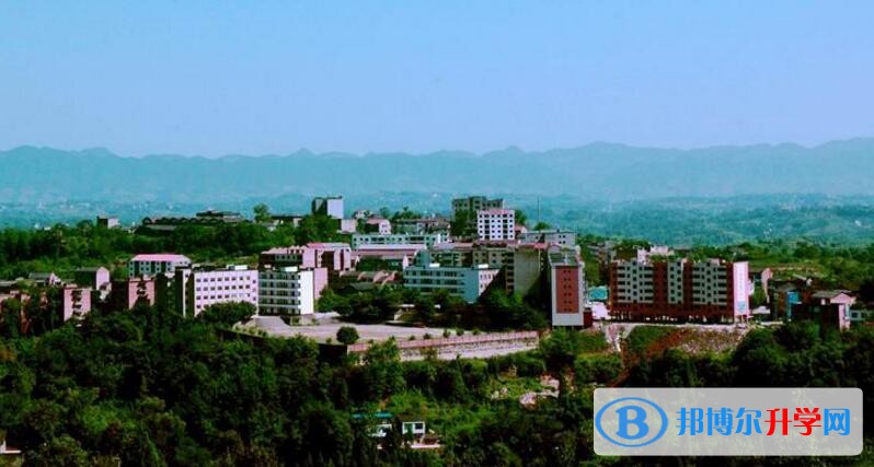 墊江第二中學校地址在哪里