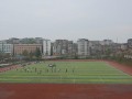 墊江第三中學地址在哪里