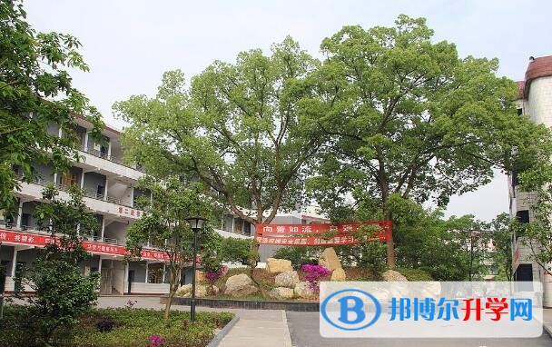墊江第三中學(xué)招生辦聯(lián)系電話