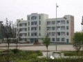 重慶市梁平縣袁驛中學地址在哪里