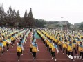 重慶市梁平縣袁驛中學2025年招生辦聯(lián)系電話