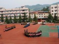 重慶市梁平縣福祿中學2025年招生辦聯(lián)系電話