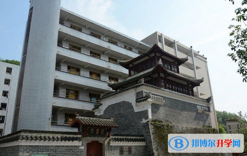 重慶市墊江縣中學招生辦聯系電話