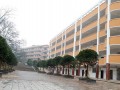 墊江第四中學校怎么樣、好不好