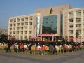 梁平縣第一中學(xué)校2023年招生錄取分?jǐn)?shù)線