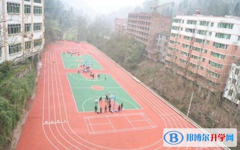 忠縣三匯中學怎么樣、好嗎