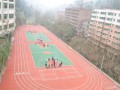 忠縣三匯中學怎么樣、好不好