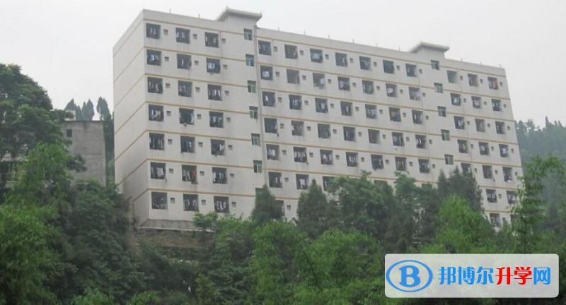 忠縣三匯中學招生代碼
