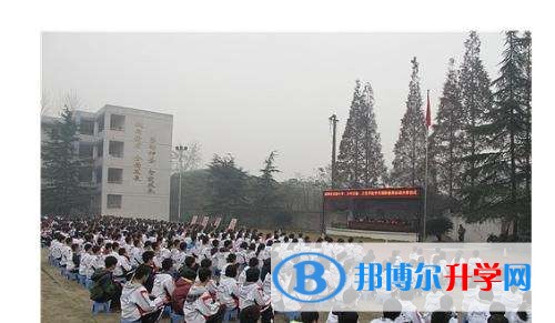 忠縣汝溪中學(xué)2018年招生計劃