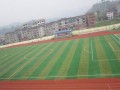 忠縣石寶中學怎么樣、好不好
