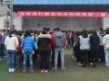忠縣石寶中學2023年招生錄取分數線