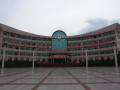 重慶市忠縣中學(xué)校2025年學(xué)費(fèi)、收費(fèi)多少