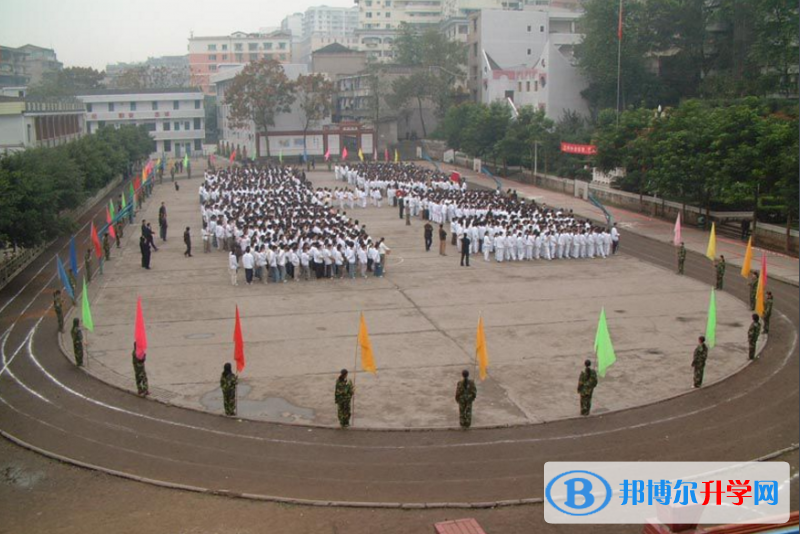 重慶市忠縣忠州中學招生代碼