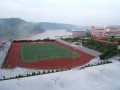 重慶市忠縣中學校2023年招生錄取分數線