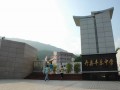重慶市開縣豐樂中學2025年招生辦聯系電話