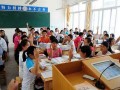 開縣實驗中學2025年招生辦聯系電話