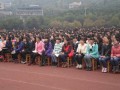 重慶開縣陳家中學2025年招生代碼