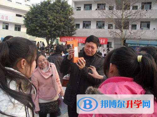 重慶開縣陳家中學招生辦聯系電話