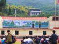 重慶開縣陳家中學2025年學費、收費多少