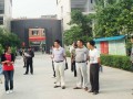 開縣私立敬業中學2023年招生錄取分數線