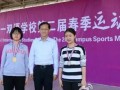重慶第一雙語學校2023年招生錄取分數線
