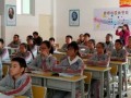 昆明外國(guó)語(yǔ)學(xué)校劍橋國(guó)際中心2022年招生辦聯(lián)系電話(huà)
