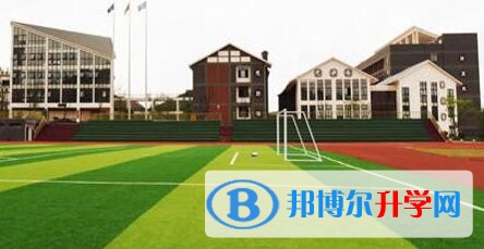 貴陽清鎮(zhèn)博雅國際實(shí)驗(yàn)學(xué)校招生辦聯(lián)系電話