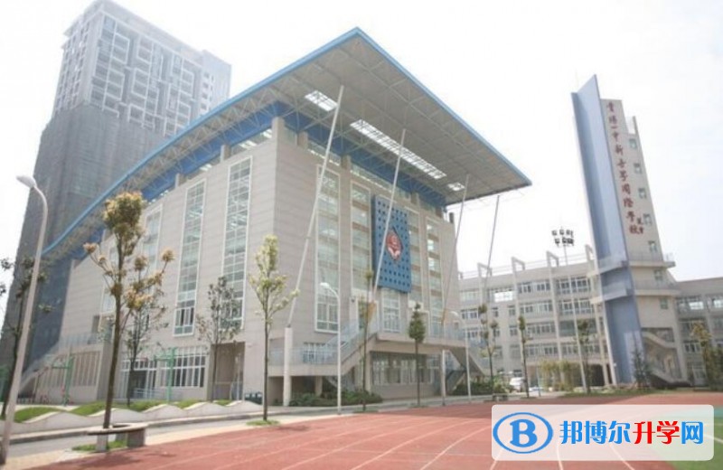 貴陽一中新世界國際學校怎么樣、好嗎