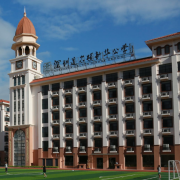 深圳道爾頓新華公學(xué)